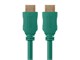 View product image Monoprice 4K High Speed HDMI Cable 3ft - 18Gbps Green - image 1 of 6