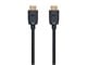 View product image Monoprice 8K Ultra High Speed HDMI Cable 8ft - 48Gbps Black - image 2 of 4