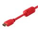 View product image Monoprice 4K High Speed HDMI Cable 6ft - 18Gbps Red - image 2 of 6