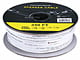 View product image Monoprice Speaker Wire, CL2 Rated, 2-Conductor, 18AWG, 250ft, White - image 2 of 2