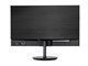 View product image Monoprice 24in CrystalPro Monitor- FHD, 75Hz, IPS - image 3 of 6
