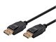 View product image Monoprice Select Series DisplayPort 1.2a Cable, 1.5ft (10-Pack) - image 2 of 4