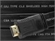 View product image Monoprice 4K Flat High Speed HDMI Cable 3ft - CL2 In Wall Rated 10.2Gbps Black - image 3 of 3