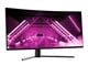 View product image Dark Matter by Monoprice 34in Curved Ultrawide Gaming Monitor - 21:9, 3440x1440p, UWQHD, 144Hz, 1500R, VA - image 2 of 5