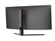 View product image Dark Matter by Monoprice 34in Curved Ultrawide Gaming Monitor - 21:9, 3440x1440p, UWQHD, 144Hz, 1500R, VA - image 5 of 5