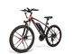 View product image Electric Bike Mountain Bike 350W Ebike, 22MPH Removable Battery, Professional 21 Speed Gears, 26'' Electric Bicycle for Adults - image 1 of 6