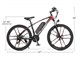 View product image Electric Bike Mountain Bike 350W Ebike, 22MPH Removable Battery, Professional 21 Speed Gears, 26'' Electric Bicycle for Adults - image 6 of 6