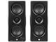 View product image Monolith by Monoprice MTM-100 100 Watt Bluetooth aptX HD Powered Desktop Speakers with Optical and USB Inputs, Subwoofer Output - image 2 of 6