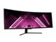View product image Dark Matter by Monoprice 49in Curved Gaming Monitor - 32:9, 1800R, 5120x1440p, DQHD, 120Hz, Adaptive Sync, VA - image 2 of 6