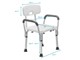 View product image Essential Spa Bathtub Shower Lift Chair, Adjustable Bath Seat, Portable Shower Bench, Tool-Free Assembly, Bathroom Lift Chair with Arms and Back  - image 6 of 6