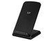 View product image Qi Certified 10W Wireless Charging Stand - image 1 of 4
