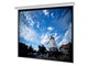 View product image Monoprice 120in HD Motorized Projection Screen 16:9 (White) - image 2 of 4