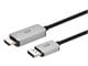 View product image Monoprice DisplayPort 1.4 to 8K HDMI Cable, 8K 60Hz, 32AWG, 3ft - image 1 of 6