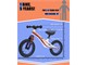 View product image 12&#34; Kids Balance Bike, High-end Magnesium Alloy Frame, EVA Foam Or Air Rubber Tires, Bicycle for 2 3 4 5 6 Year Old Boys and Girls - image 5 of 5