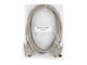 View product image Monoprice 10ft DB 9 M/F Molded Cable  - image 5 of 5