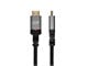 View product image Monoprice 8K Certified Ultra High Speed HDMI Cable - Braided - 8K@60Hz, 48Gbps, 6ft, Black - image 5 of 6