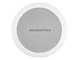 View product image Monoprice Aria In-Ceiling Speakers, 6.5in Dual Input Stereo 2-Way (pair) - image 2 of 6
