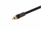 View product image Monoprice 1.5ft Premier Series XLR Male to RCA Male Cable, 16AWG (Gold Plated) - image 3 of 4