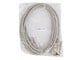 View product image Monoprice 10ft Null Modem DB9 F/F Molded Cable - image 5 of 5