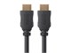 View product image Monoprice 4K High Speed HDMI Cable 4ft - 18Gbps Black - image 1 of 6