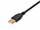 View product image Monoprice USB-A to USB-A Female 2.0 Extension Cable - 28/24AWG  Gold Plated  Black  10ft - image 2 of 3