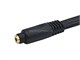View product image Monoprice 6ft Premium 3.5mm Stereo Male to 3.5mm Stereo Female 22AWG Extension Cable (Gold Plated) - Black - image 3 of 3