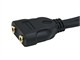 View product image Monoprice 7in Premium 3.5mm Stereo Male to 2x 3.5mm Stereo Female Cable, Gold Plated, Black - image 2 of 3
