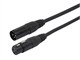 View product image Monoprice 10 Meter (32ft) 3-pin DMX Lighting & AES/EBU Cable - image 1 of 4