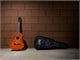 View product image Idyllwild by Monoprice Natural 3/4 Classical Nylon-string Guitar with Gig Bag - image 6 of 6