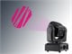 View product image Stage Right by Monoprice 30W LED DMX Spot Moving Head Stage Light with 7 Colors and Gobos - image 6 of 6