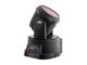 View product image Stage Right by Monoprice Stage Wash 7x 10W RGBW LED Moving Head Light - image 2 of 6