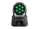 View product image Stage Right by Monoprice Stage Wash 7x 10W RGBW LED Moving Head Light - image 3 of 6