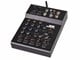 View product image Stage Right by Monoprice ix4B 4-Channel Live Sound and Recording Mixer with Bluetooth, USB, and Effects - image 2 of 4