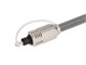View product image Monoprice Premium S/PDIF (Toslink) Digital Optical Audio Cable, 15ft - image 2 of 6