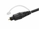 View product image Monoprice S/PDIF (Toslink) Digital Optical Audio Cable, 15ft - image 3 of 6