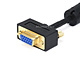 View product image Monoprice 35ft Ultra Slim SVGA Super VGA 30/32AWG M/F Monitor Cable with Ferrites (Gold Plated Connector) - image 3 of 4