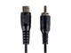 View product image Monoprice 25ft RCA Plug/Jack M/F Cable - Black - image 3 of 3