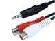View product image Monoprice 6in 3.5mm Stereo Plug to 2 RCA Jack Cable, Black - image 2 of 3