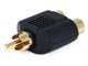 View product image Monoprice RCA Plug to 2x RCA Jack Splitter Adapter, Gold Plated - image 1 of 2