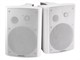 View product image Monoprice 2-Way Active Wall Mount Speakers (Pair), 25W, White - image 1 of 5