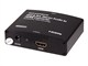 View product image Monoprice DVI and L/R Stereo Audio to HDMI Converter - image 1 of 4