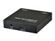 View product image Monoprice HDMI Extender/1x2 Splitter - image 1 of 5