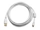 View product image Monoprice USB-A to Micro B 2.0 Cable - 5-Pin, 28/24AWG, Gold Plated, White, 15ft - image 1 of 3