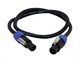 View product image Monoprice 3ft 2-conductor NL4 Female to NL4 Female 12AWG Speaker Twist Connector Cable - image 1 of 2