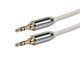 View product image Monoprice 6ft Designed for Mobile 3.5mm Stereo Male to 3.5mm Stereo Male (Gold Plated) - White - image 1 of 2