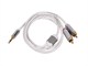 View product image Monoprice 3ft Designed for Mobile 3.5mm Stereo Male to RCA Stereo Male (Gold Plated) - White - image 1 of 3