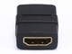 View product image Monoprice HDMI Coupler (Female to Female), (No Logo) - image 2 of 2