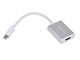 View product image Monoprice Mini DisplayPort 1.1 / Thunderbolt to HDMI ACTIVE Adapter with Audio Support - image 1 of 4