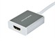View product image Monoprice Mini DisplayPort 1.1 / Thunderbolt to HDMI ACTIVE Adapter with Audio Support - image 3 of 4