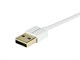 View product image Monoprice Premium USB-A to Micro B 2.0 Cable - 5-Pin, 23/32AWG, White, 6ft - image 3 of 4